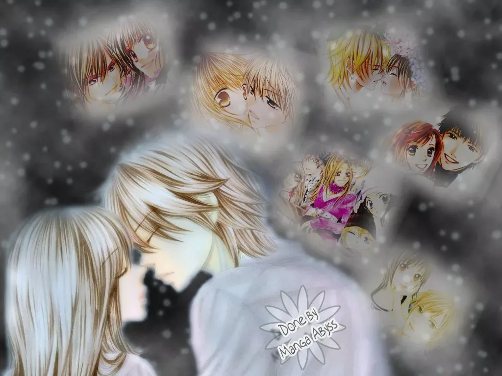 Ubatte Agemasu Chapter 4 page 3