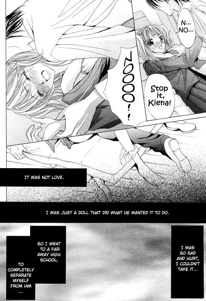 Ubatte Agemasu Chapter 4 page 16