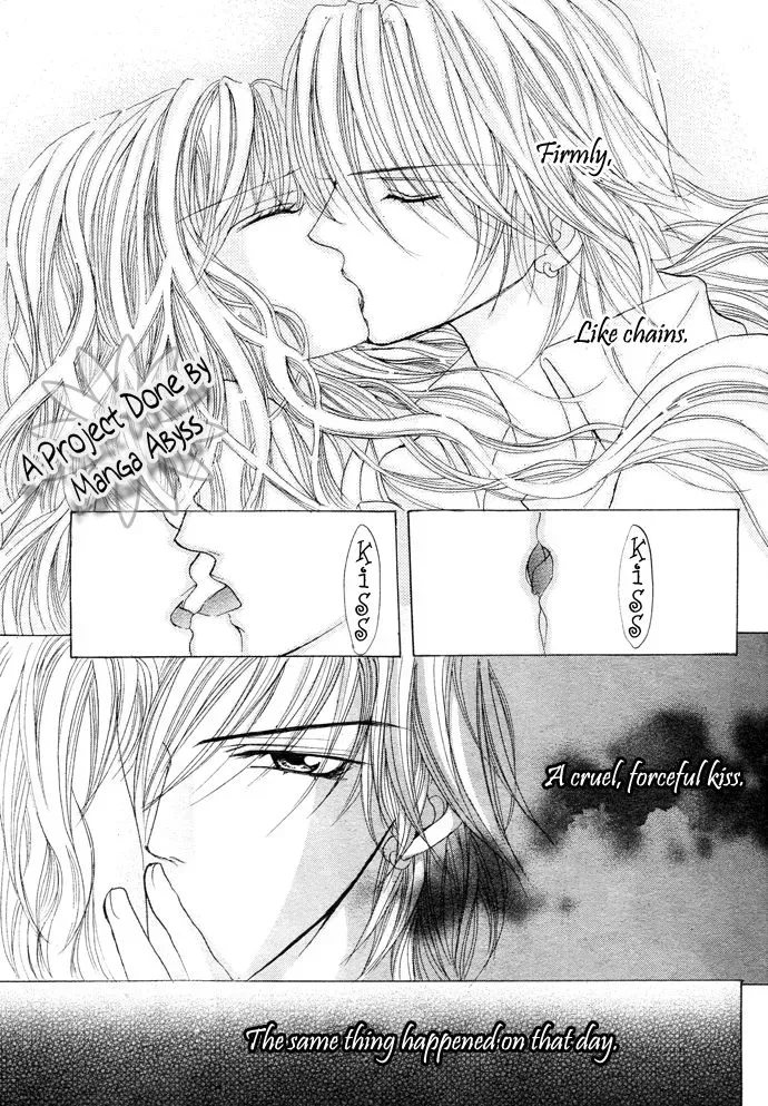 Ubatte Agemasu Chapter 4 page 13
