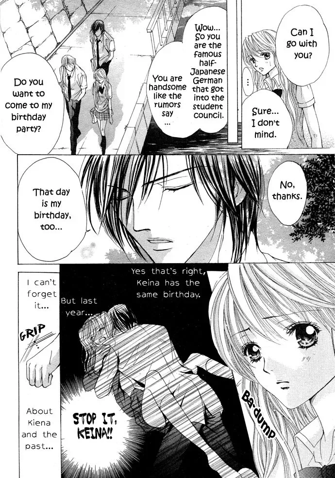 Ubatte Agemasu Chapter 4 page 22