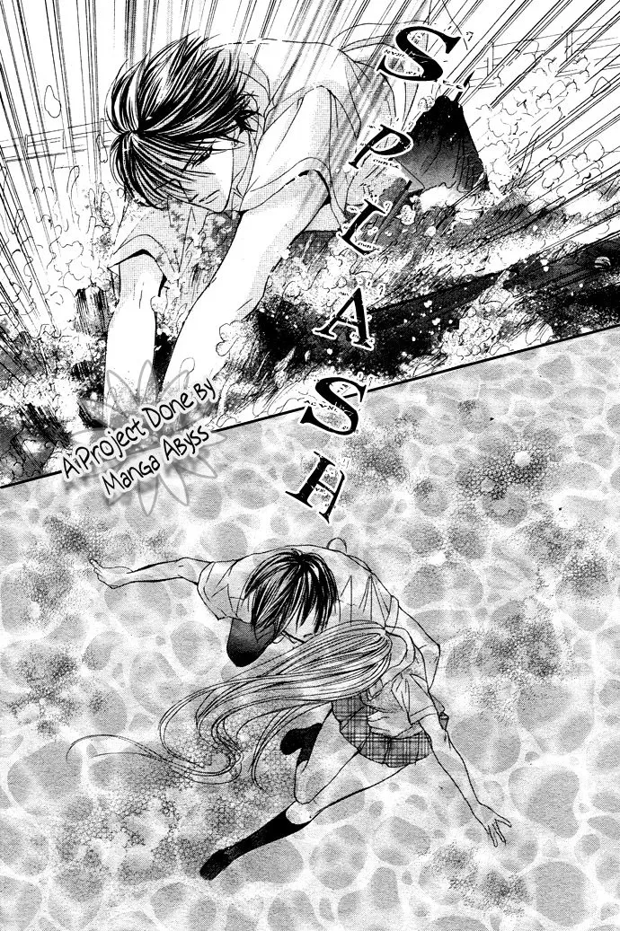 Ubatte Agemasu Chapter 4 page 26
