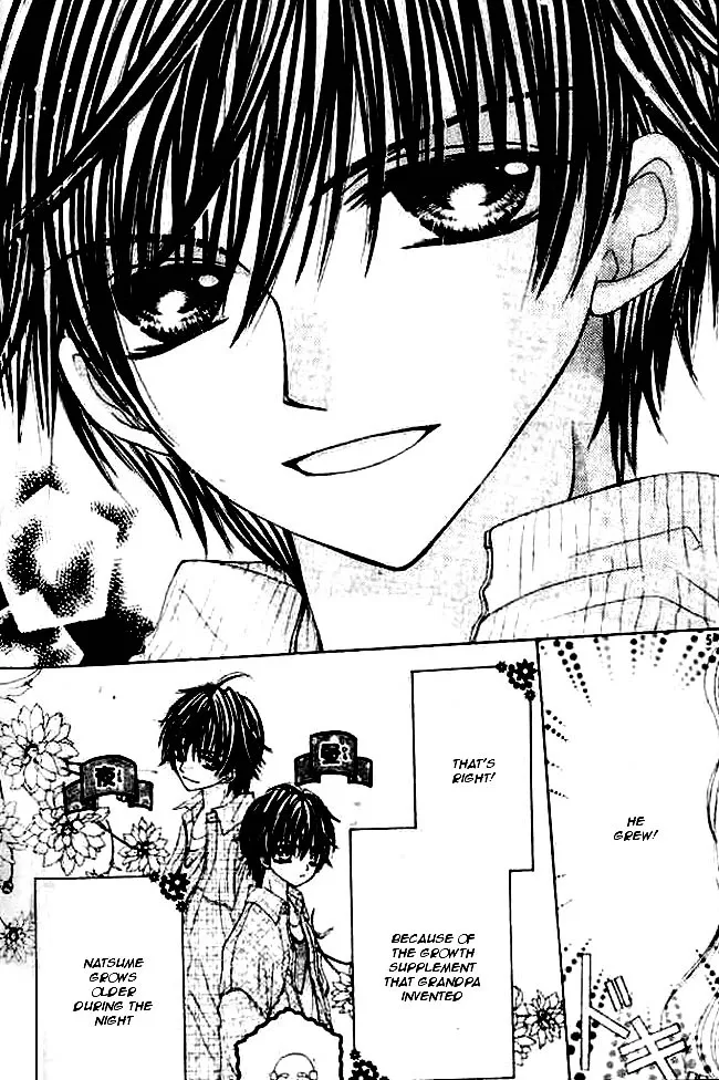 Mayonaka wa Dame yo Chapter 4 page 8