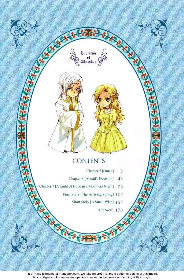Adarushan no Hanayome Chapter 5 page 3
