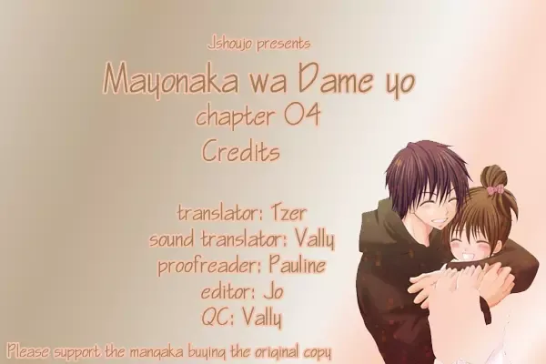 Mayonaka wa Dame yo Chapter 4 page 1