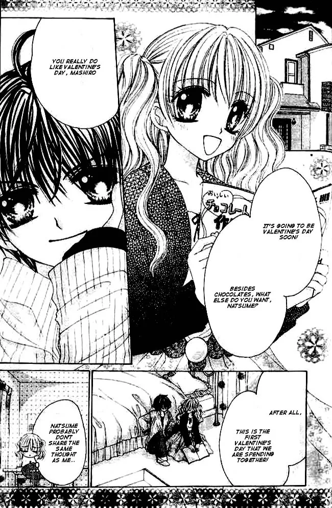 Mayonaka wa Dame yo Chapter 4 page 5