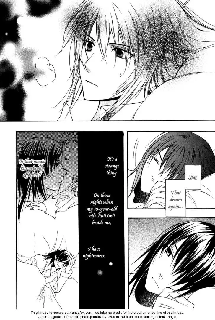 Adarushan no Hanayome Chapter 5 page 7