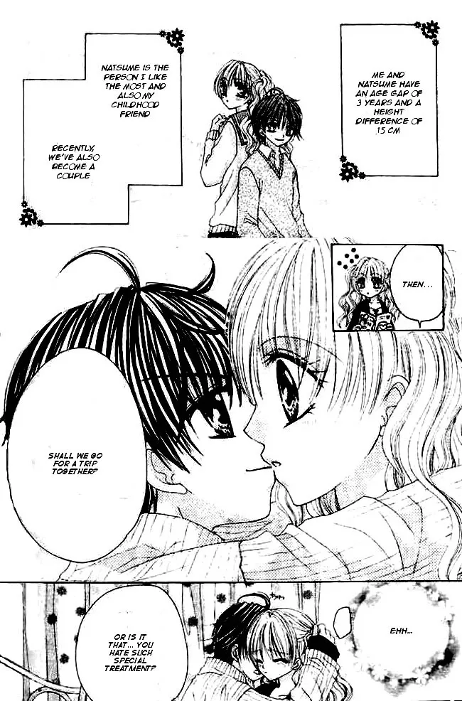 Mayonaka wa Dame yo Chapter 4 page 6