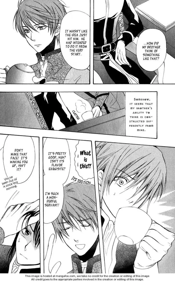 Adarushan no Hanayome Chapter 5 page 21