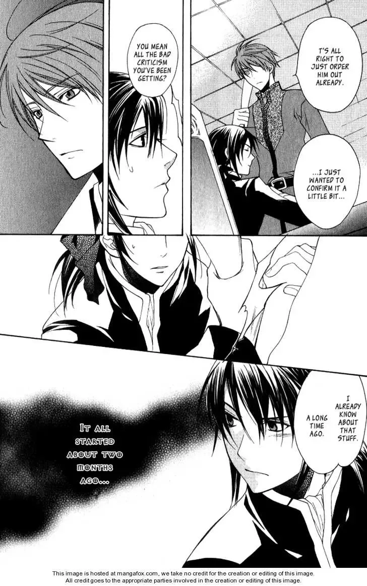 Adarushan no Hanayome Chapter 5 page 14