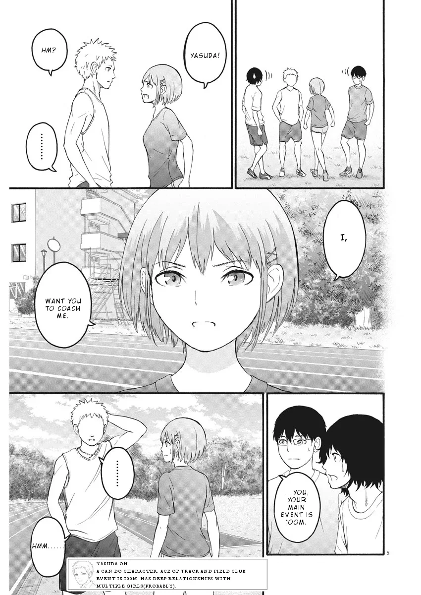 Peach Milk Crown Chapter 4 page 6