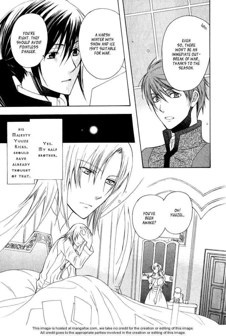 Adarushan no Hanayome Chapter 5 page 18
