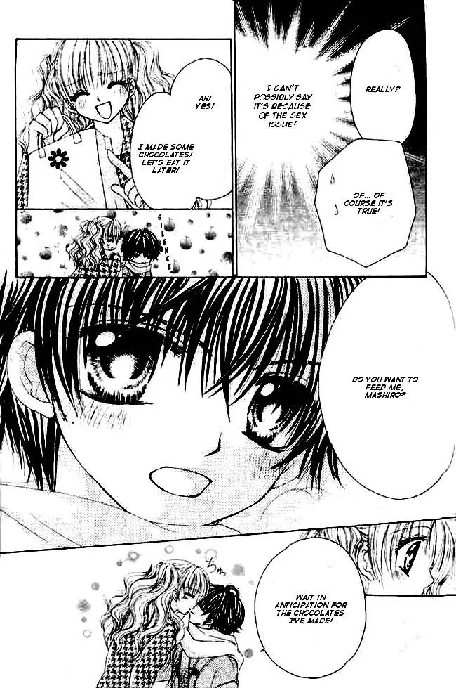 Mayonaka wa Dame yo Chapter 4 page 13