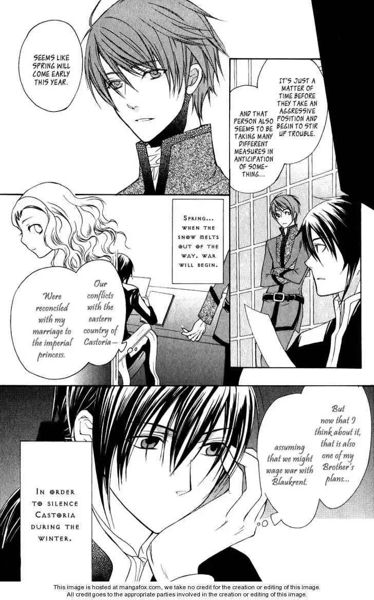 Adarushan no Hanayome Chapter 5 page 20