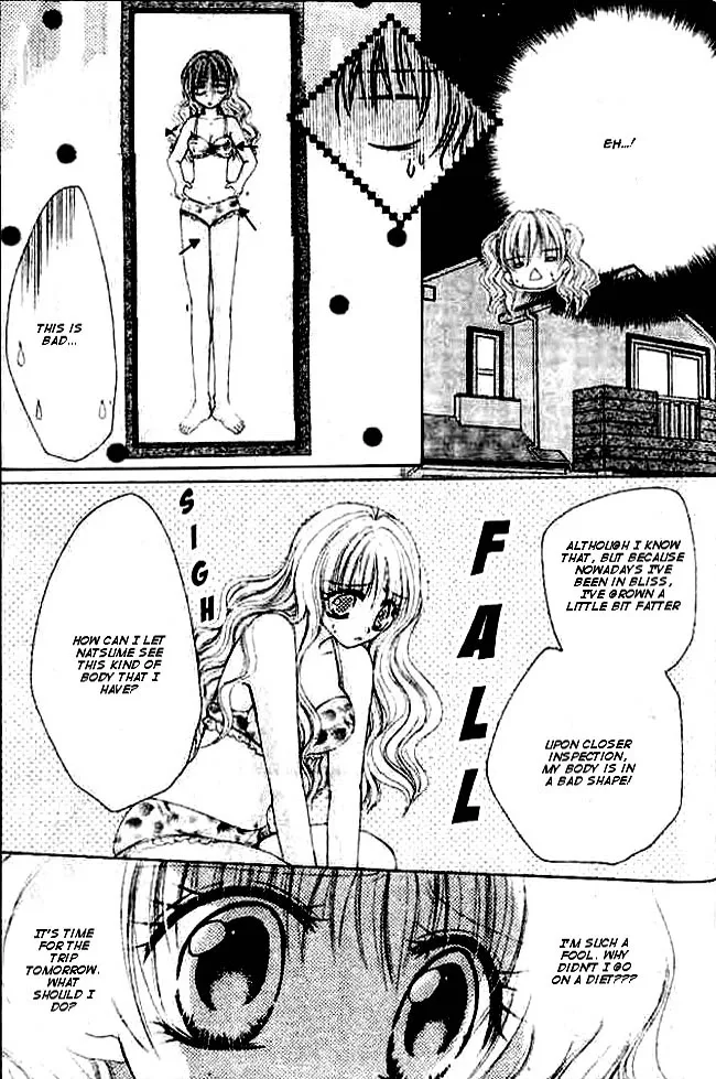 Mayonaka wa Dame yo Chapter 4 page 11