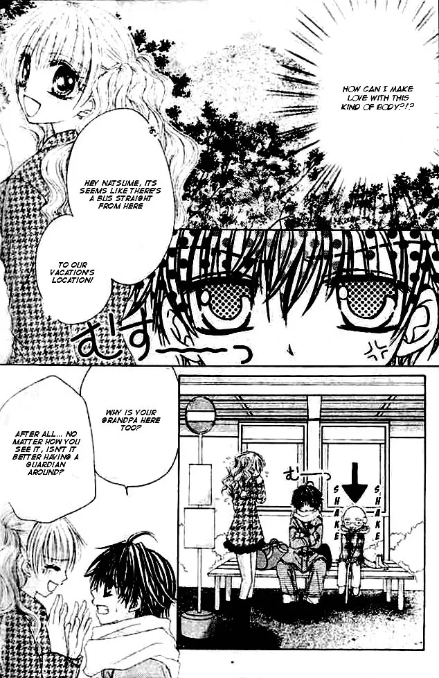 Mayonaka wa Dame yo Chapter 4 page 12