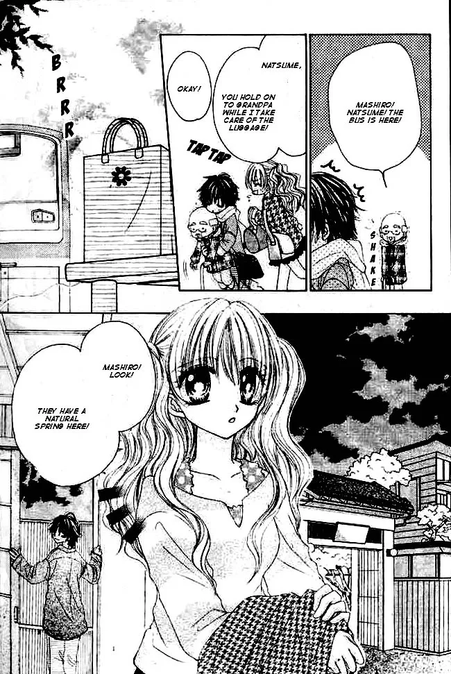 Mayonaka wa Dame yo Chapter 4 page 14