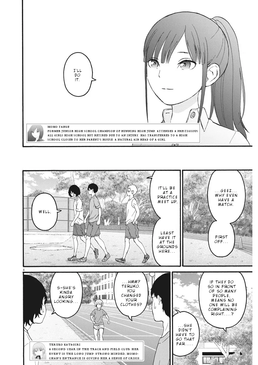 Peach Milk Crown Chapter 4 page 5