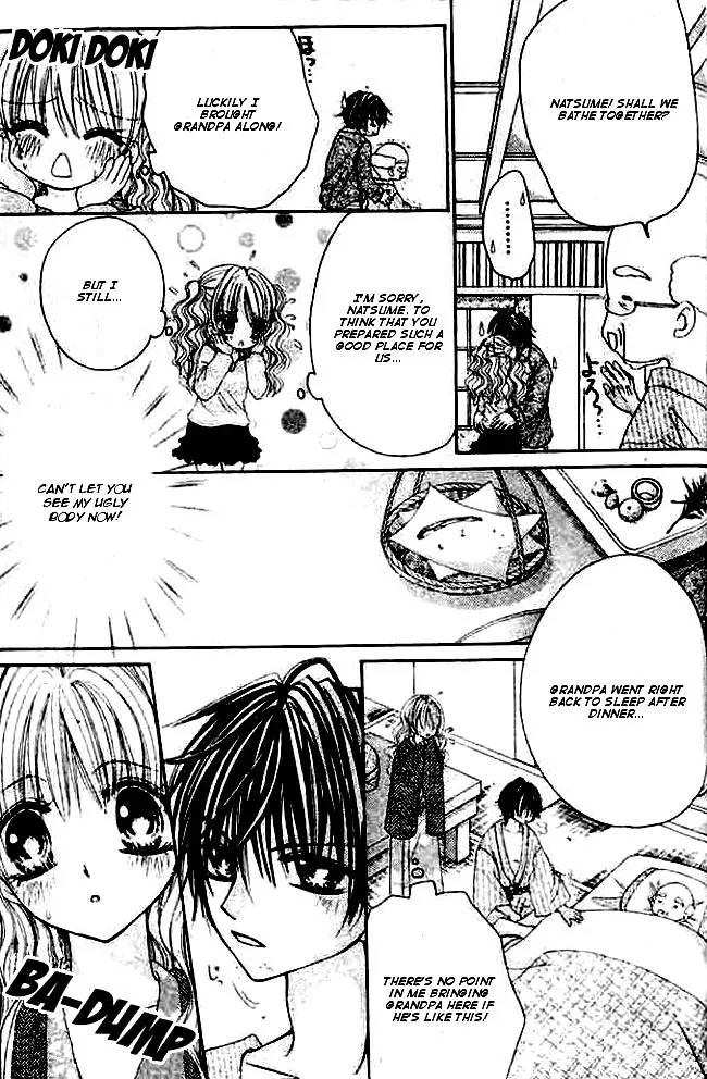 Mayonaka wa Dame yo Chapter 4 page 17