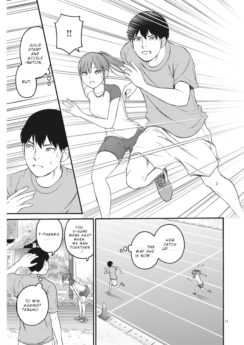 Peach Milk Crown Chapter 4 page 14