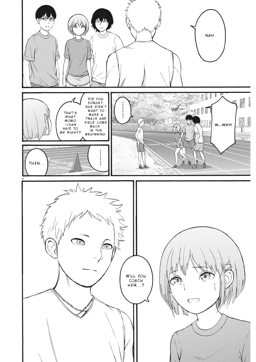 Peach Milk Crown Chapter 4 page 7
