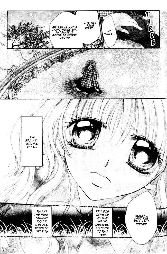 Mayonaka wa Dame yo Chapter 4 page 25