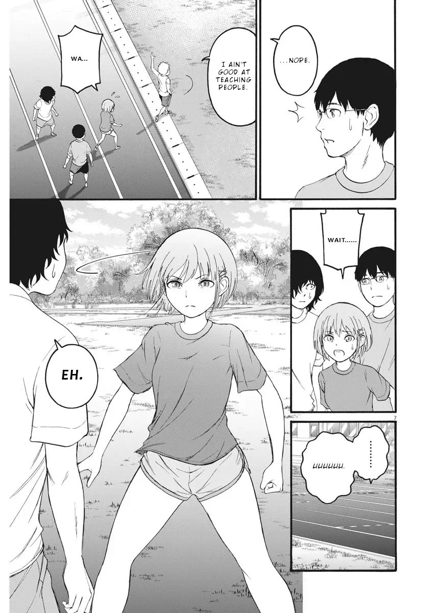 Peach Milk Crown Chapter 4 page 8
