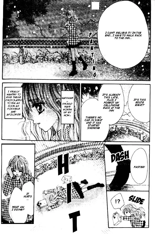 Mayonaka wa Dame yo Chapter 4 page 24