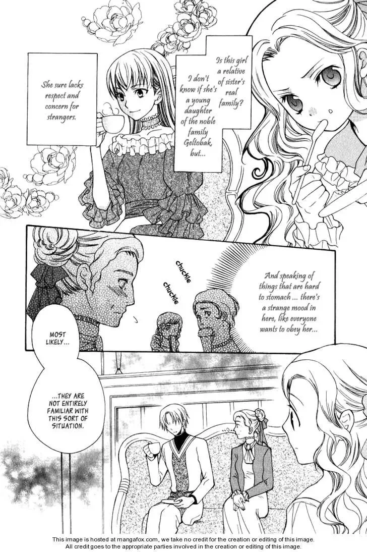 Adarushan no Hanayome Chapter 5 page 31