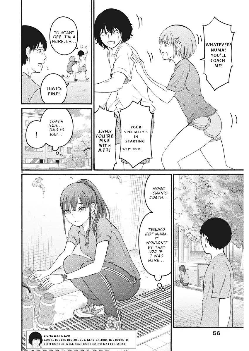Peach Milk Crown Chapter 4 page 9