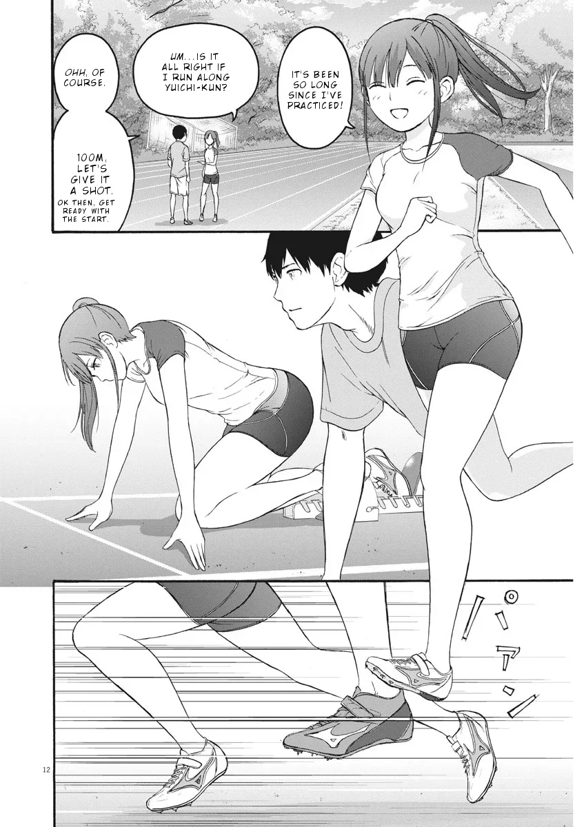 Peach Milk Crown Chapter 4 page 13