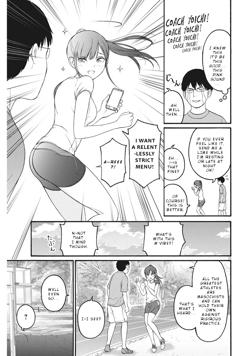 Peach Milk Crown Chapter 4 page 16