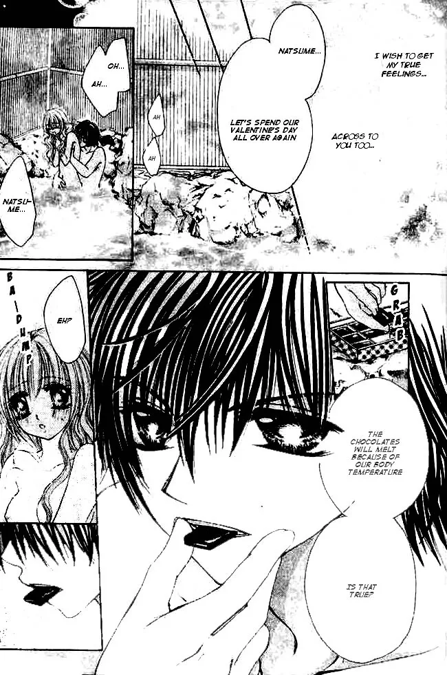 Mayonaka wa Dame yo Chapter 4 page 31