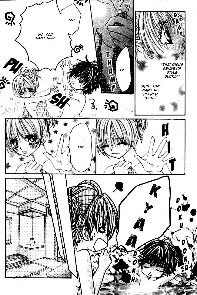 Mayonaka wa Dame yo Chapter 4 page 21