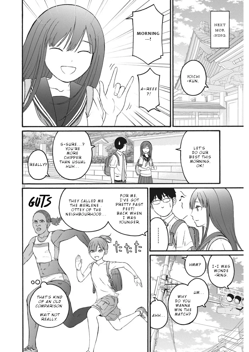 Peach Milk Crown Chapter 4 page 11