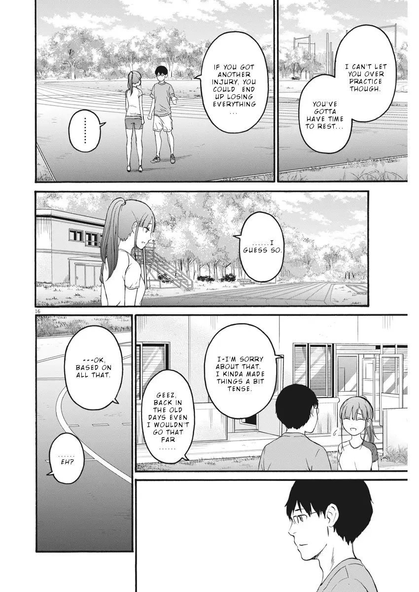 Peach Milk Crown Chapter 4 page 17