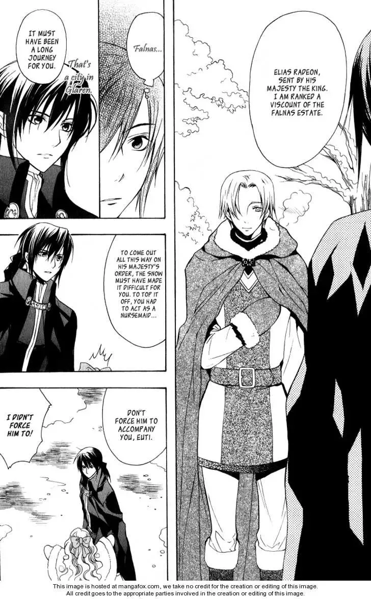 Adarushan no Hanayome Chapter 5 page 41