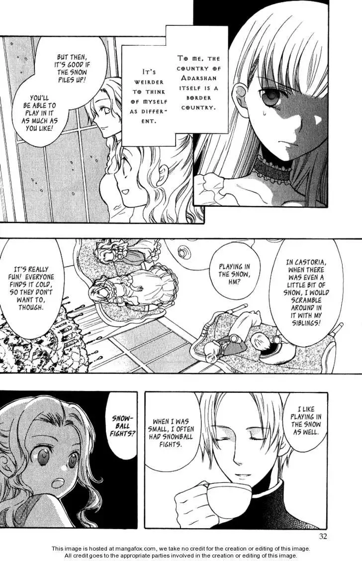 Adarushan no Hanayome Chapter 5 page 33