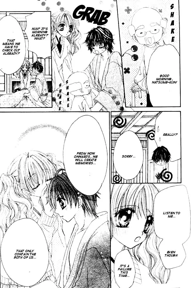 Mayonaka wa Dame yo Chapter 4 page 35