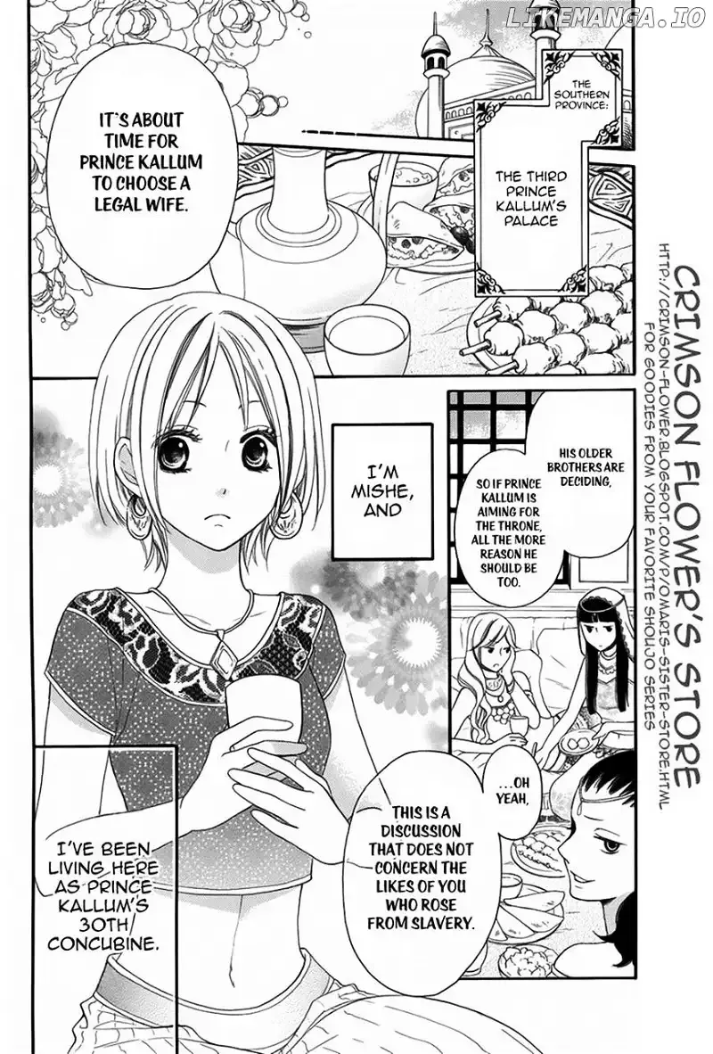 Sabaku no Harem Chapter 3 page 2