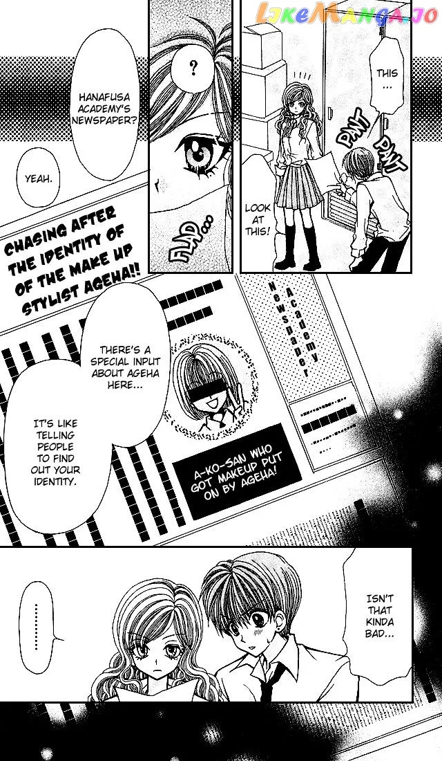 Ageha 100% Chapter 3 page 5