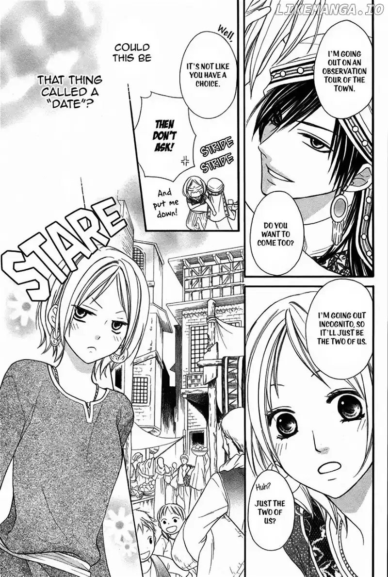 Sabaku no Harem Chapter 3 page 5