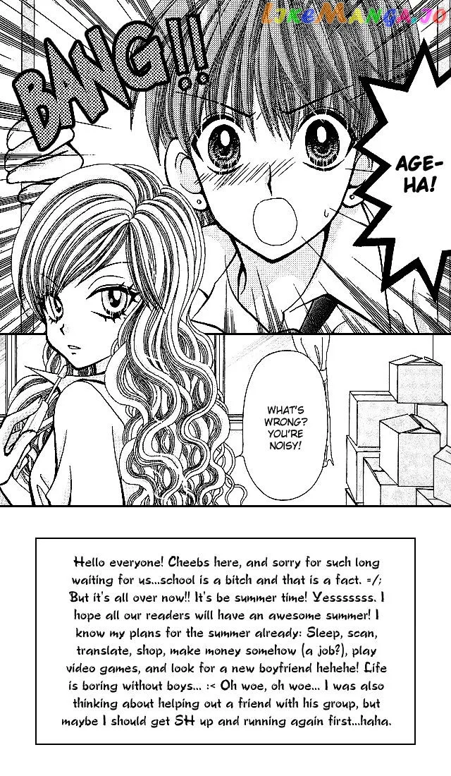 Ageha 100% Chapter 3 page 4
