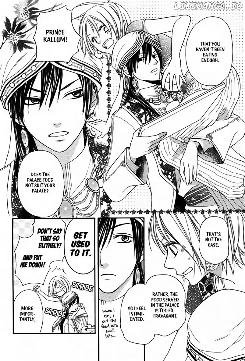 Sabaku no Harem Chapter 3 page 4