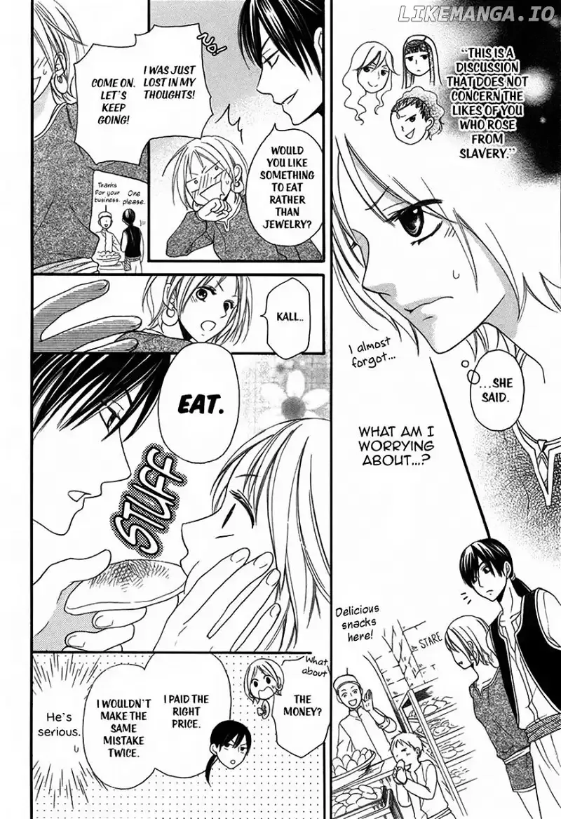 Sabaku no Harem Chapter 3 page 8
