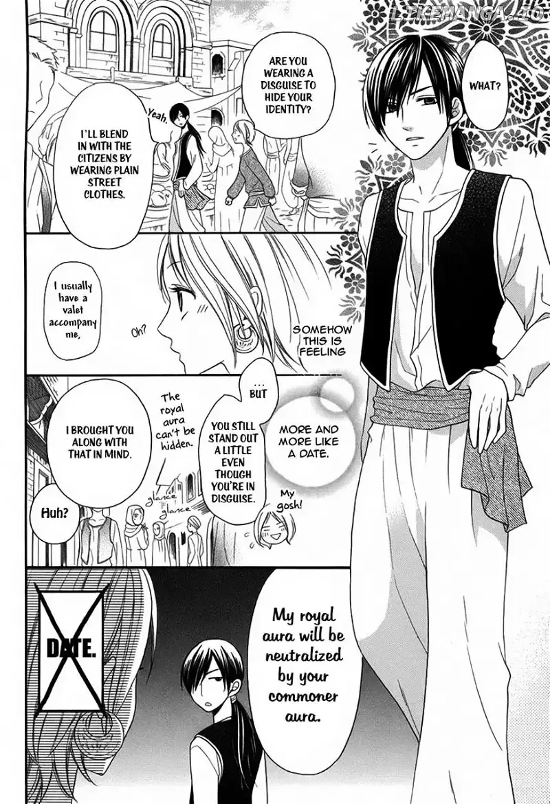 Sabaku no Harem Chapter 3 page 6