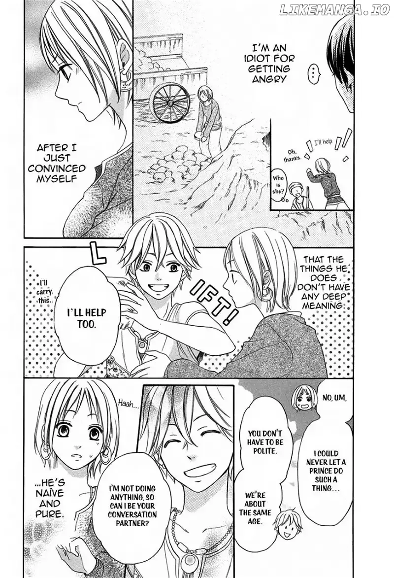 Sabaku no Harem Chapter 3 page 14