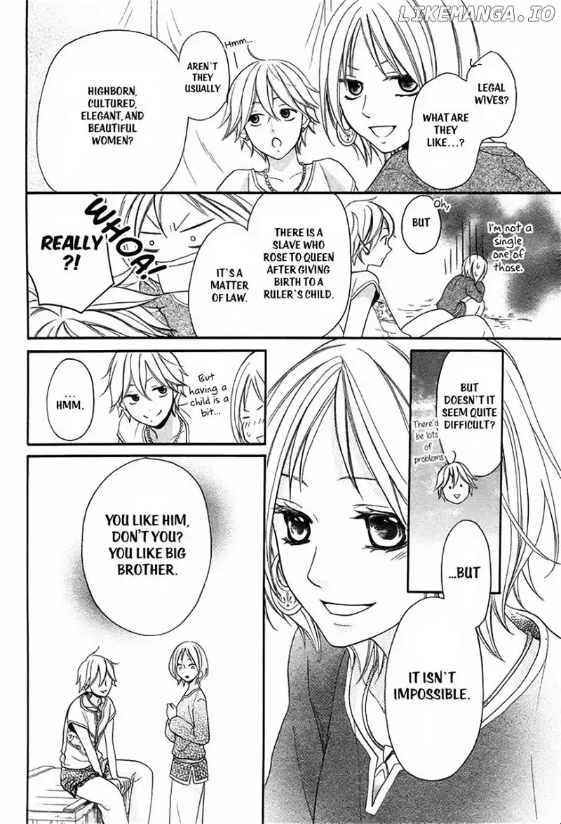 Sabaku no Harem Chapter 3 page 16