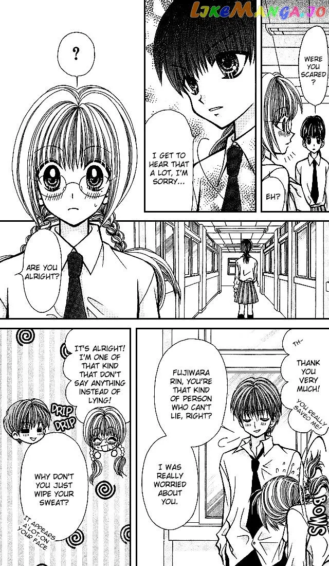 Ageha 100% Chapter 3 page 12