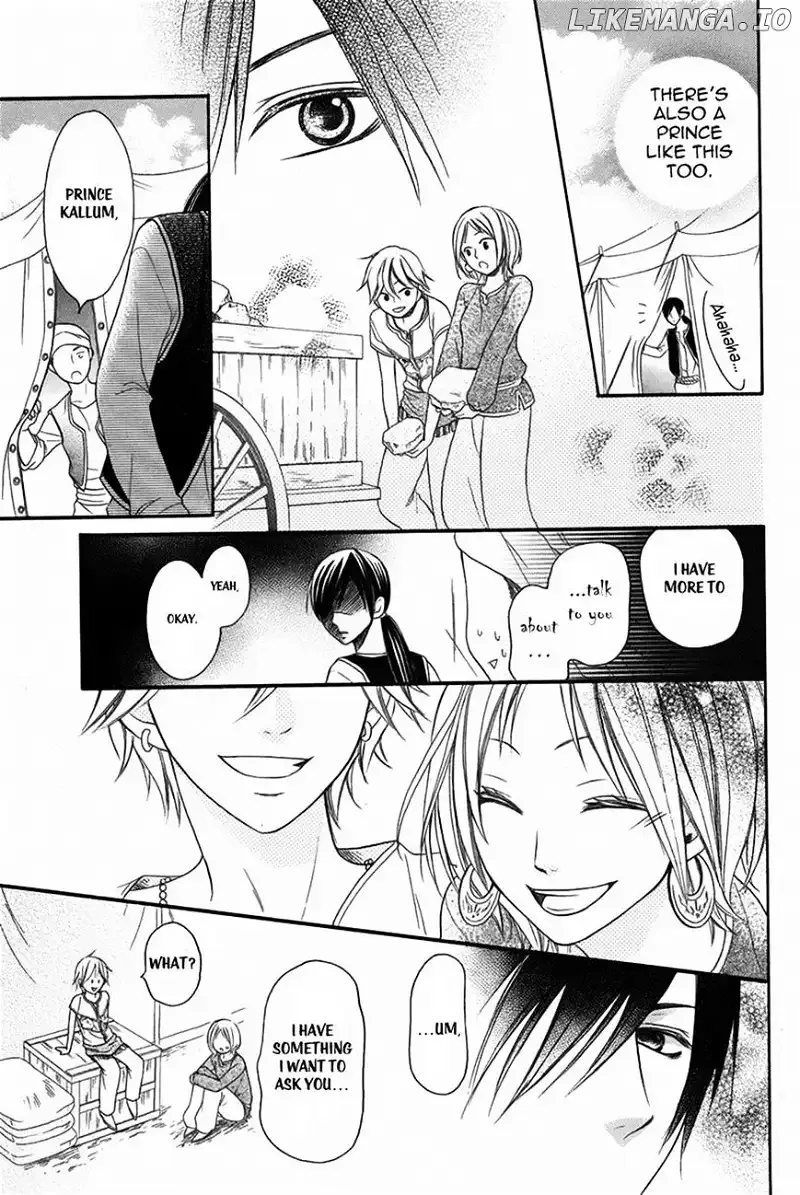 Sabaku no Harem Chapter 3 page 15