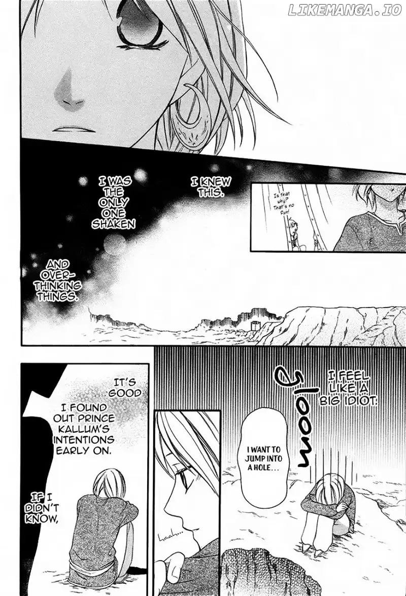 Sabaku no Harem Chapter 3 page 20
